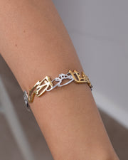 Allah Hafez Mix Gold Bangle