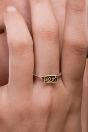 Arabic Mawada (012) Ring