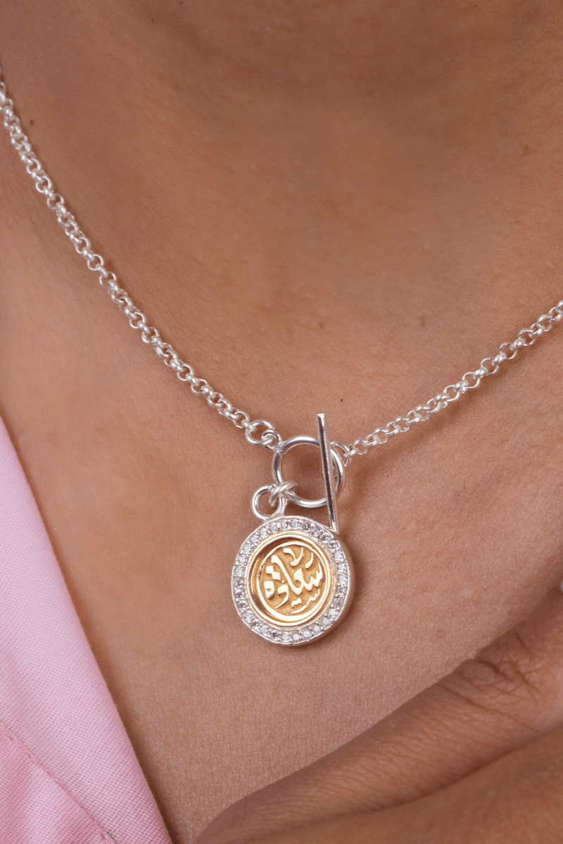 Zircon Sa3ada Mix Gold Necklace