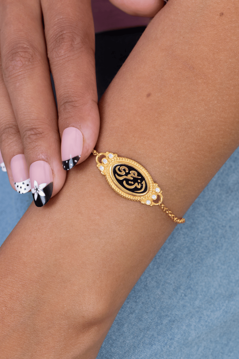 Zircon Enta Omry Gold Plated Bracelet