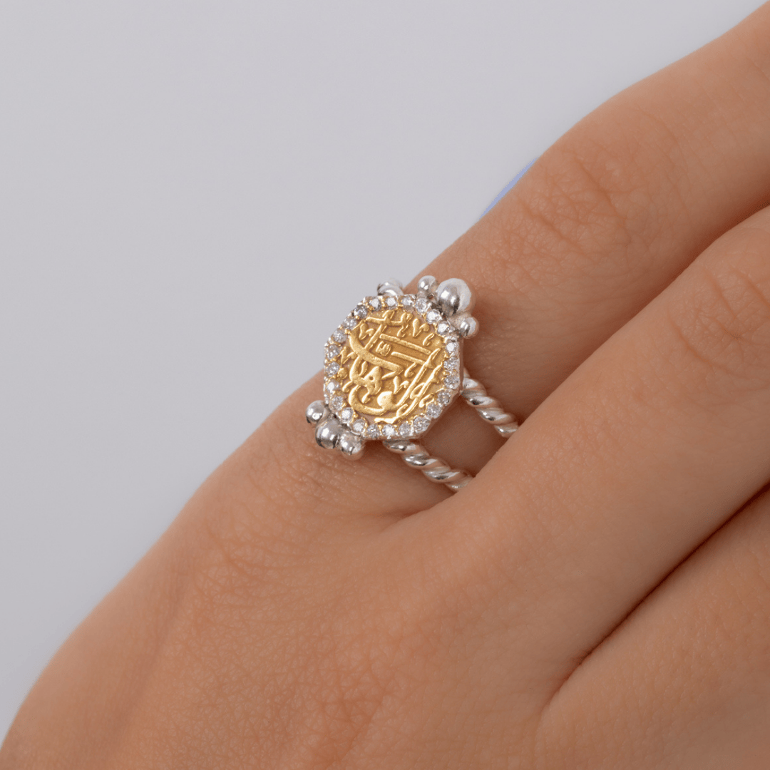 Arabic Zircon El Wahab Mix Gold Ring