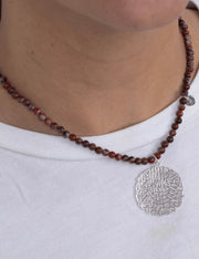 Allh Hafez & Fantasty Jasper stones Necklace