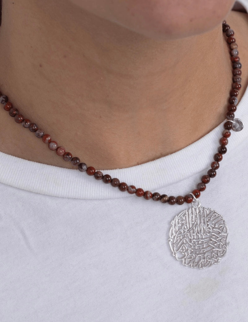 Allh Hafez & Fantasty Jasper stones Necklace