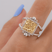 Arabic Zircon (01) Mix Gold Ring
