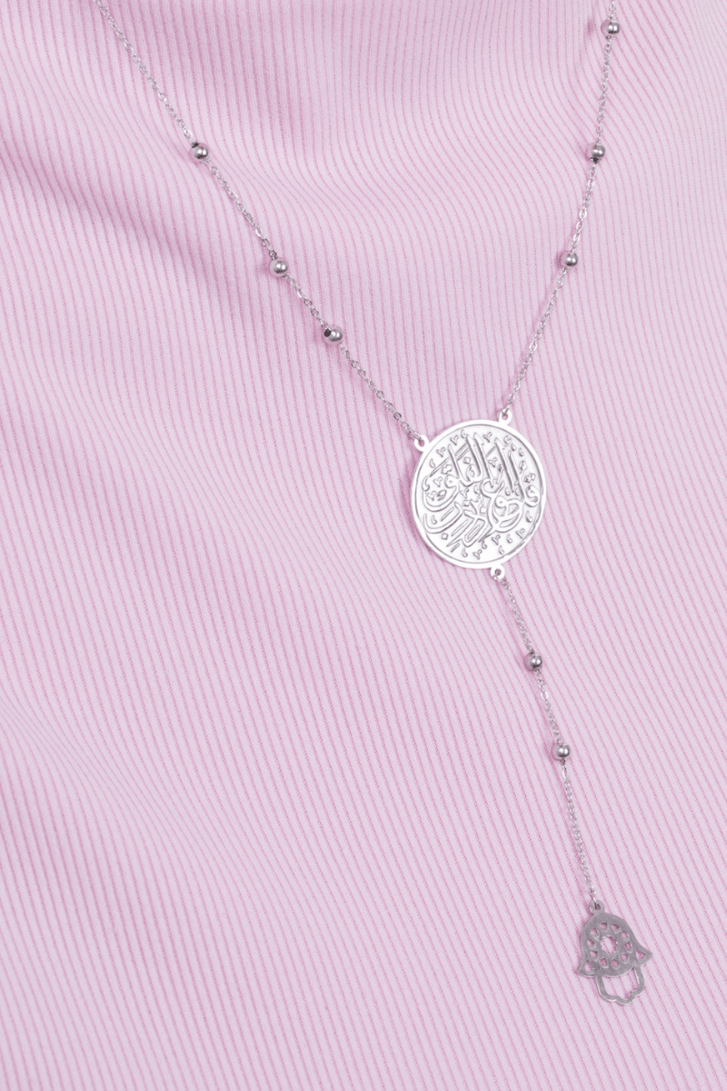 EL Falaq  Necklace