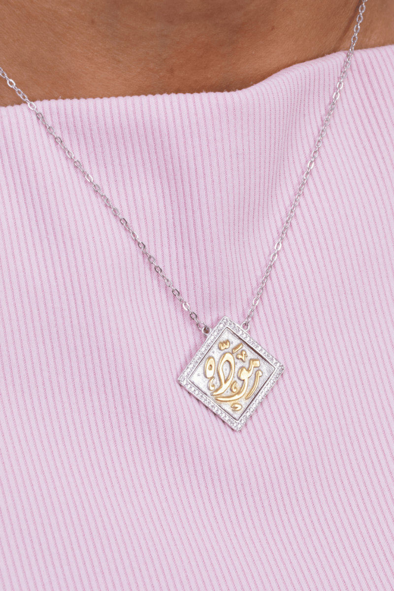 Zircon Mawada Mix Gold Necklace