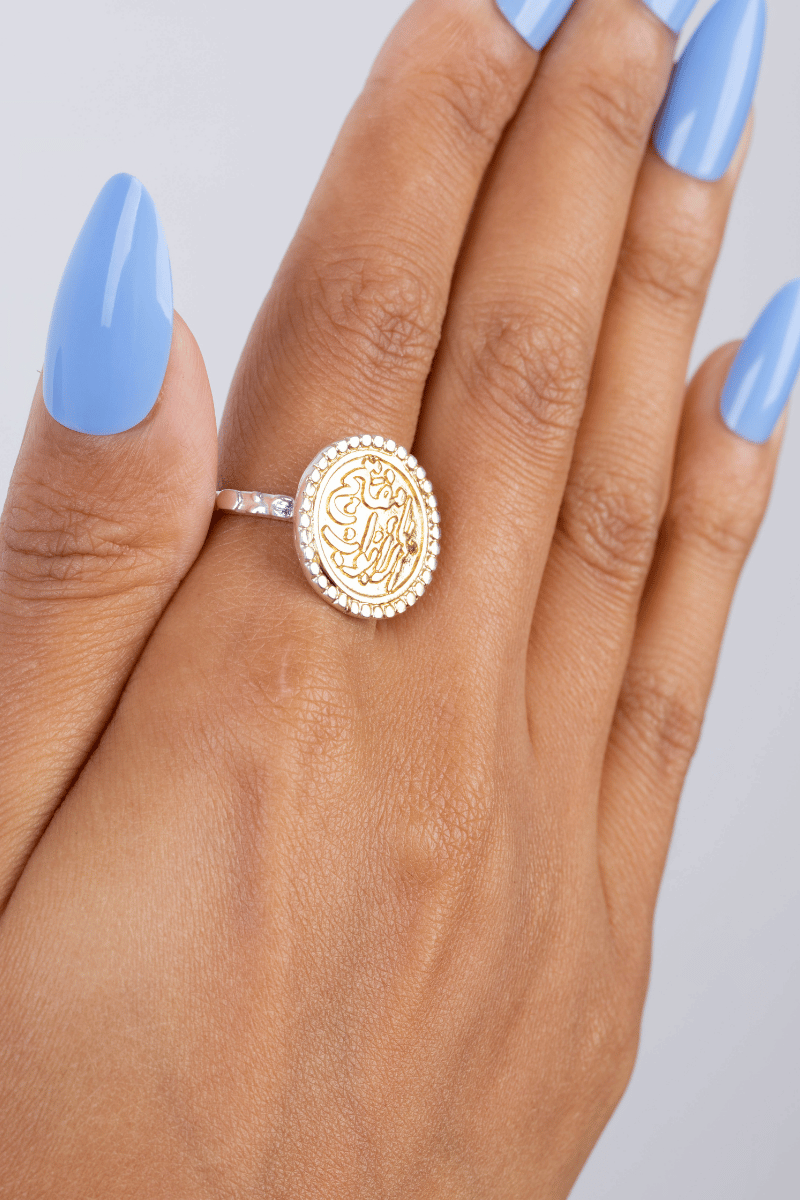 Arabic (030) Mix Gold Ring