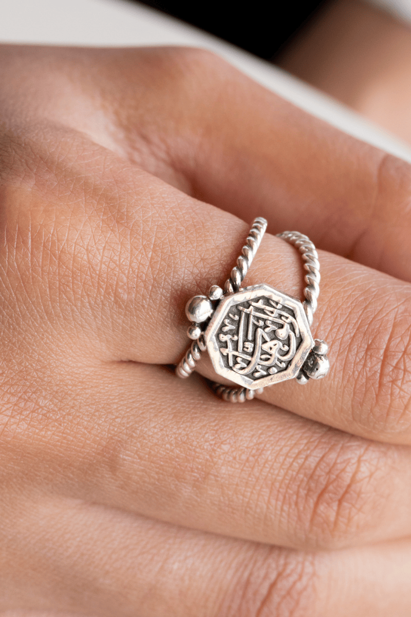 Arabic (023) Ring