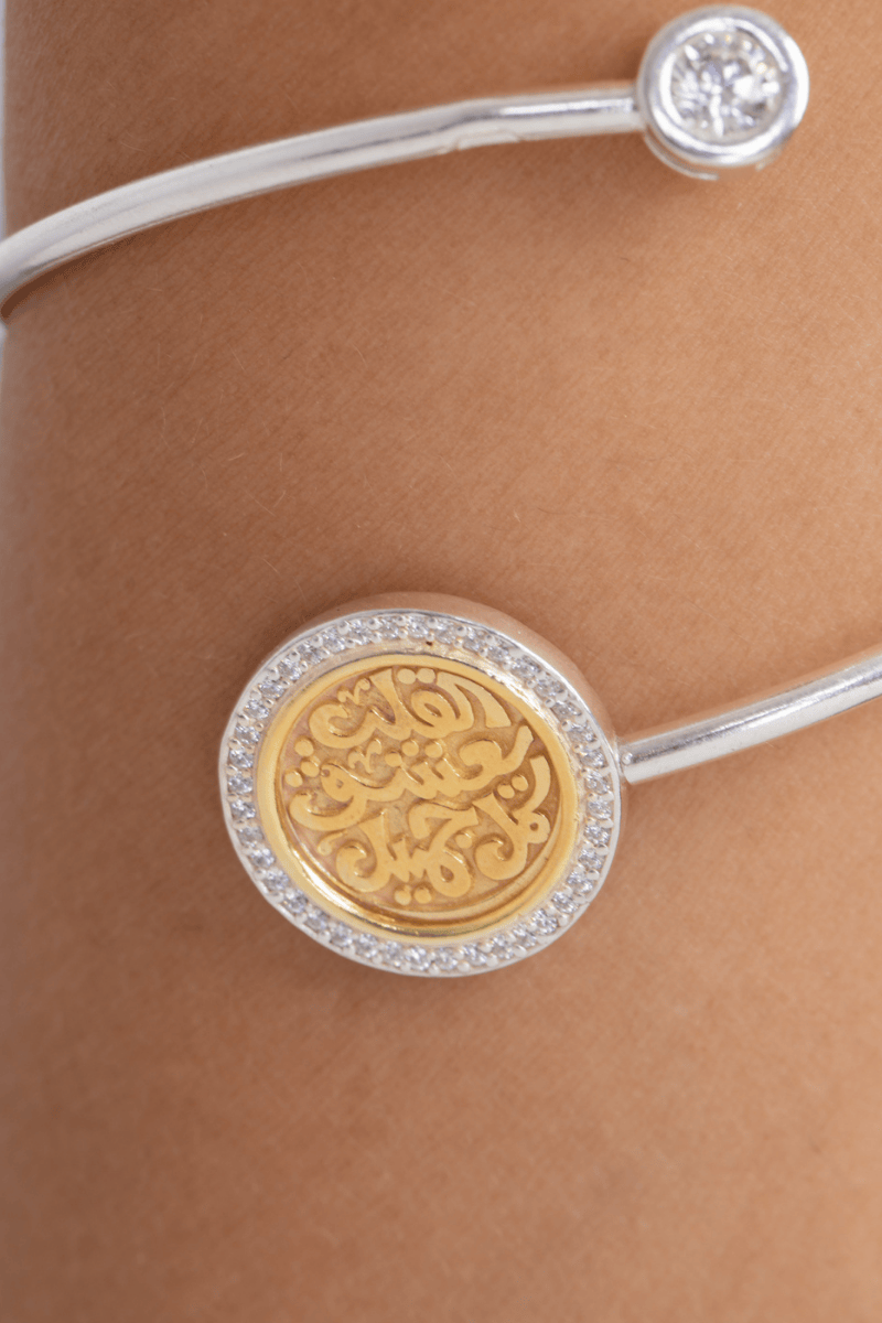 Zircon Circle Mix Gold Bangle