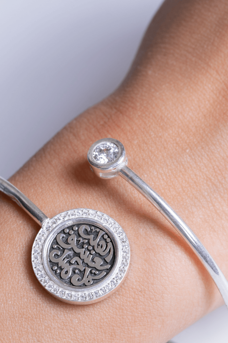 Zircon Circle Bangle