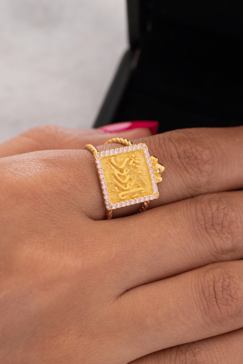 Zircon Rose Ya Wadud Gold Plated Ring