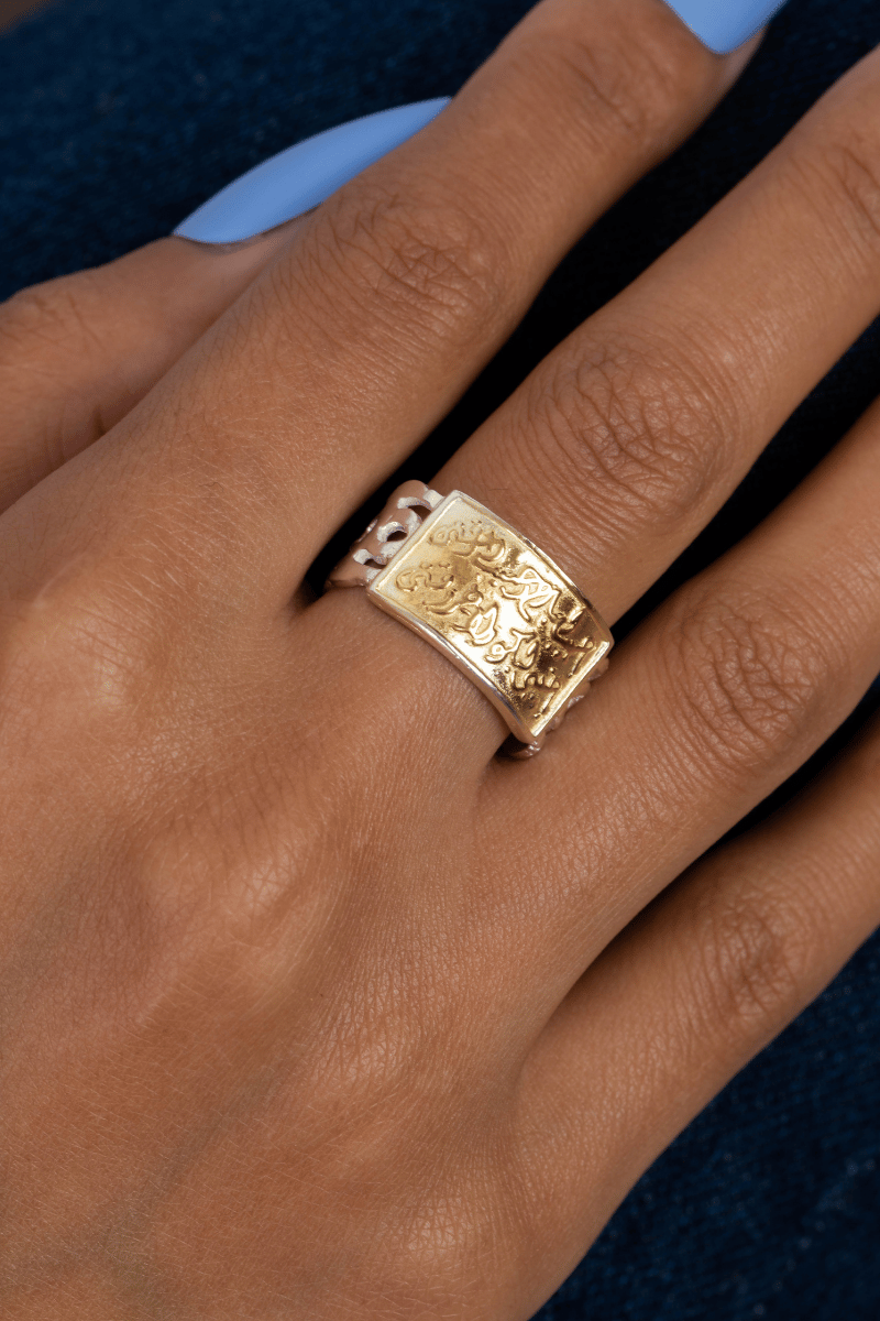 Arabic (034) Mix Gold Ring