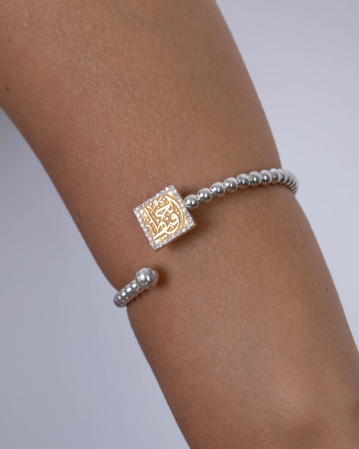 Arabic Zircon Hafez Mix Gold Bangle