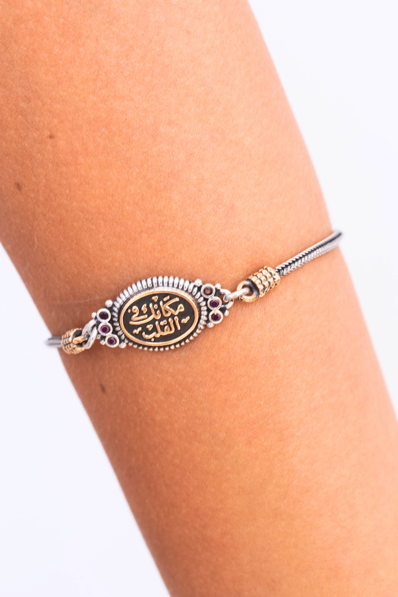Fuchsia Zircon Makank Fl Qalb Rose Gold Bracelet