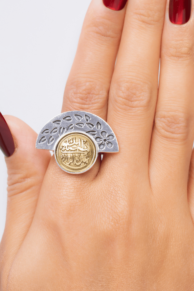 Arabic Elgamal (018) Mix Gold Ring