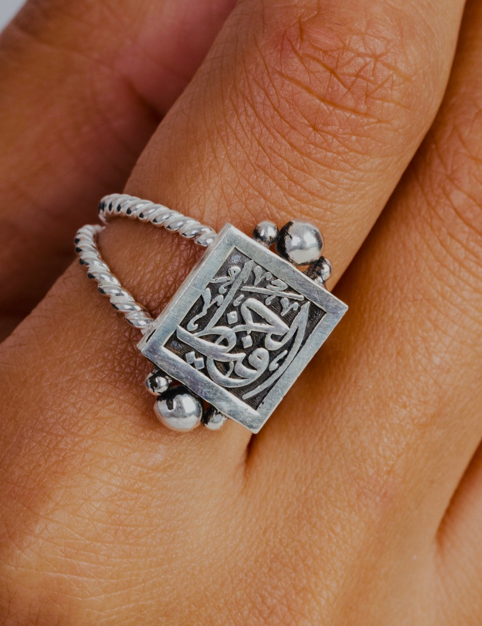 Arabic (021) Ring
