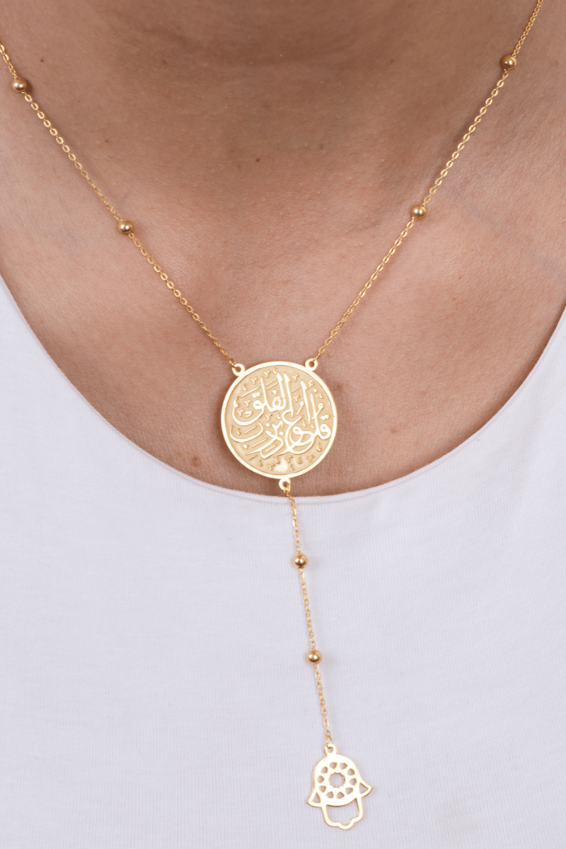 EL Falaq Gold Plated Necklace