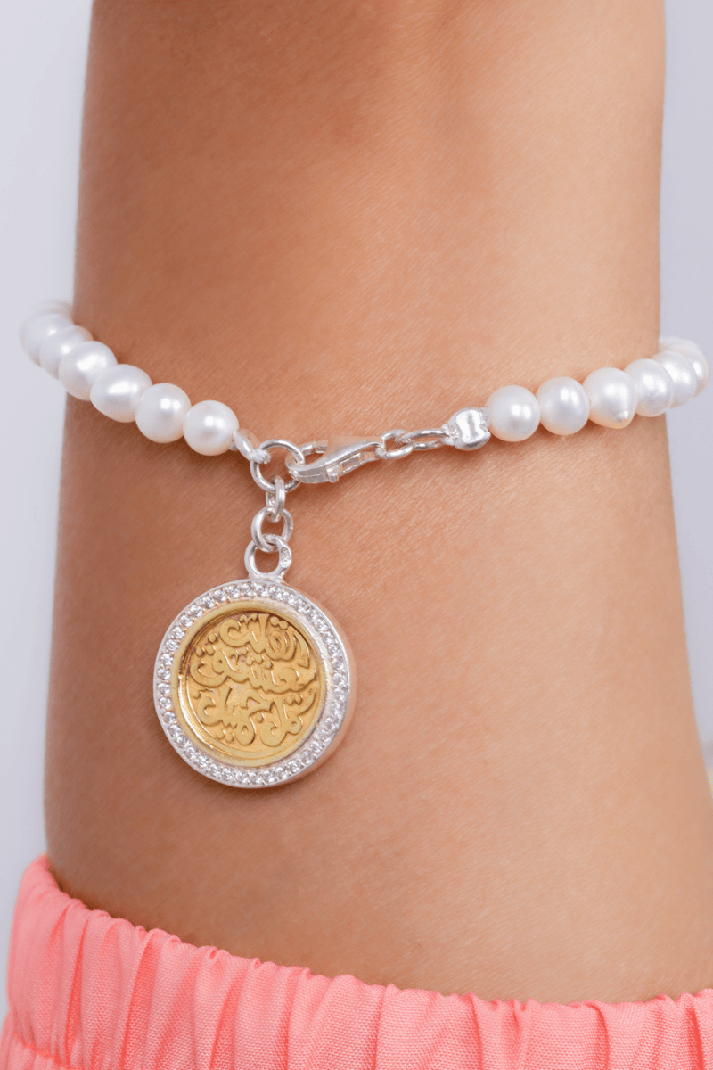 pearl & Qalb Ya3shaq mixgold Bracelet