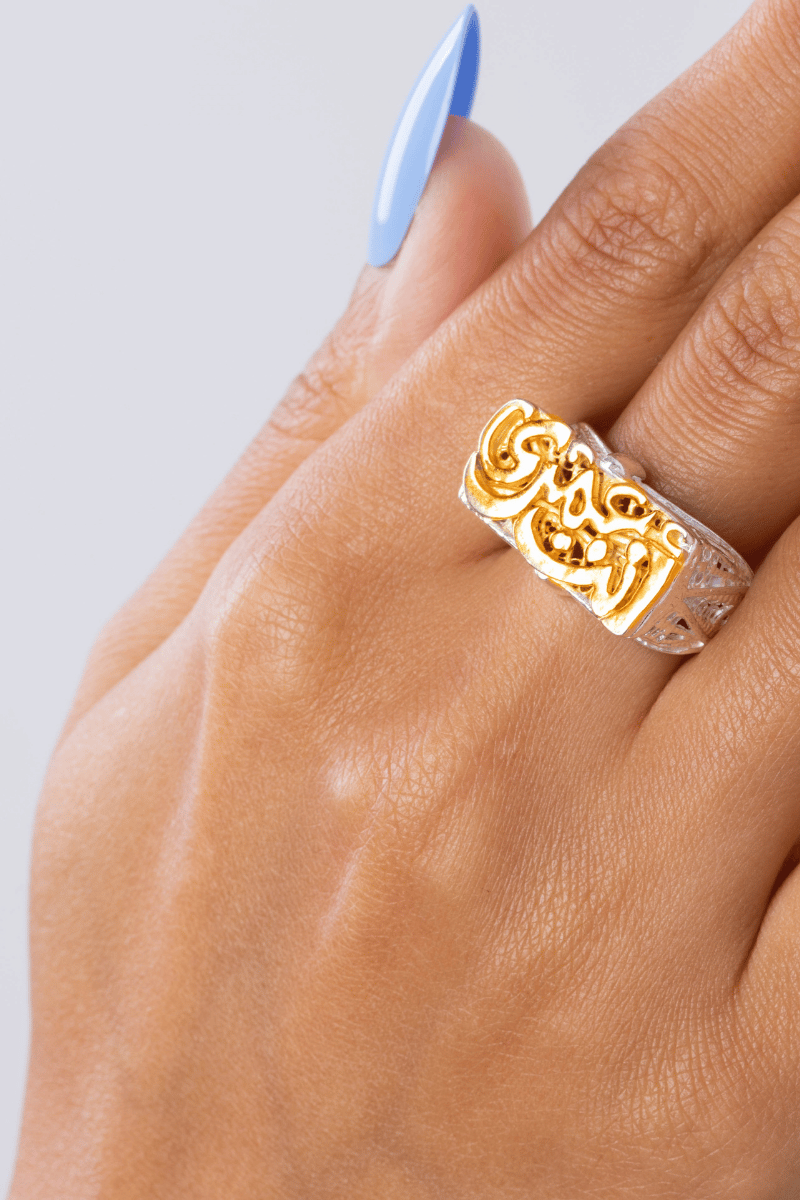Arabic (037) Mix Gold Ring
