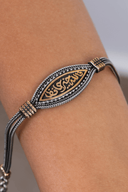 Arabic Allah Hafez Rose Gold Bracelet