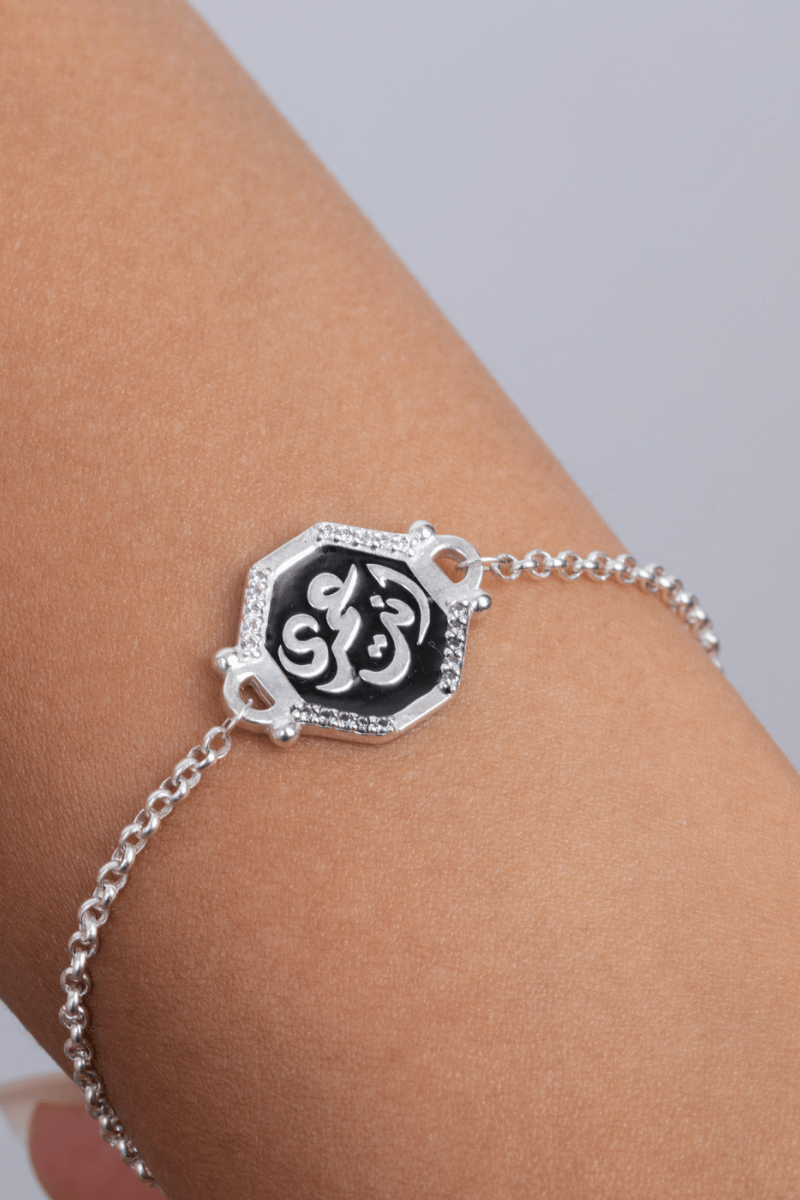 Zircon Enta Omry (01) Bracelet