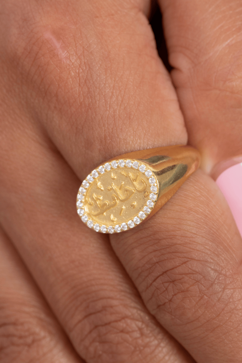 Zircon Ya Hafiz (01) Gold Plated Ring