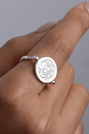 Arabic Enta El Hob (01) Ring