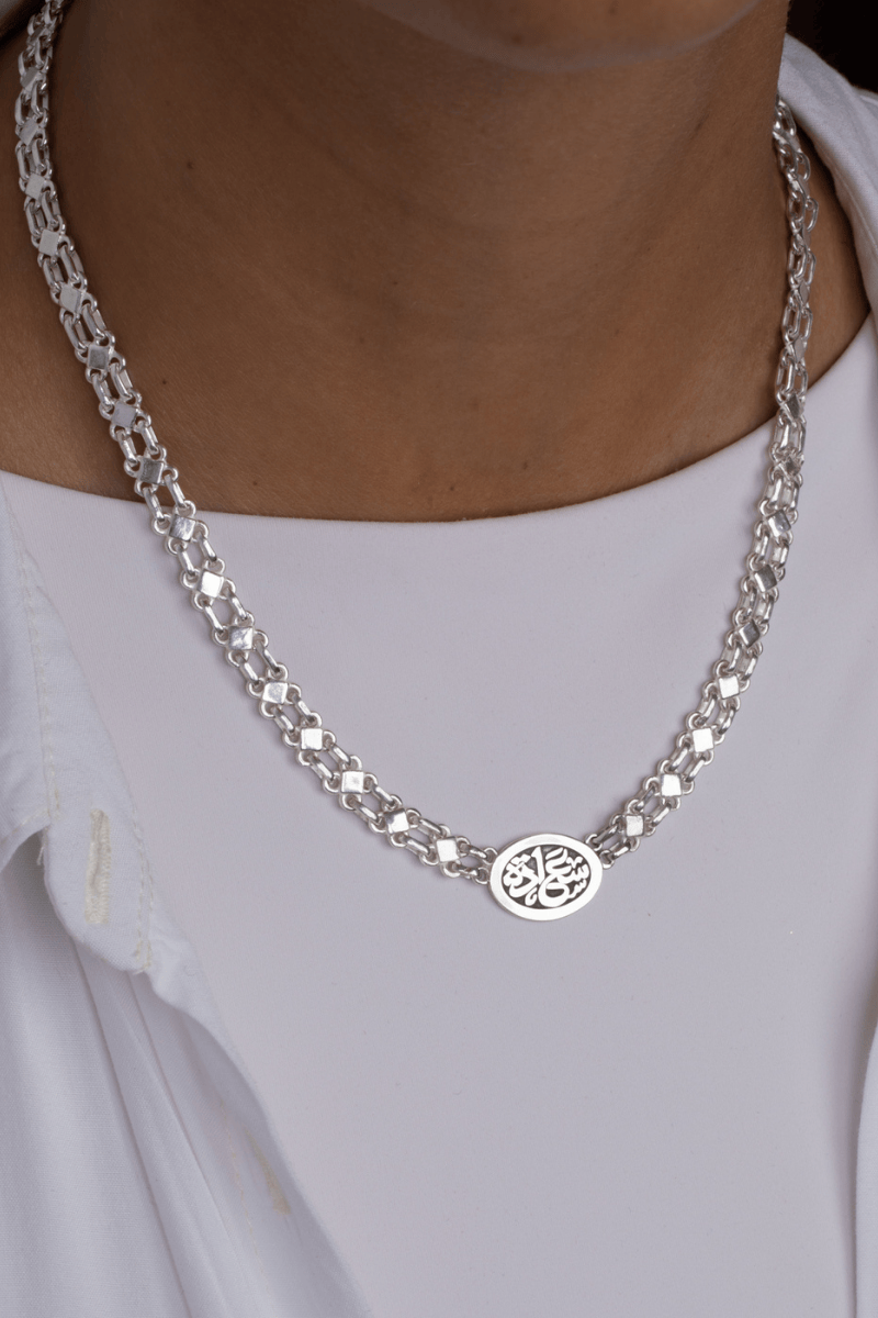 Sa3ada (01) Necklace