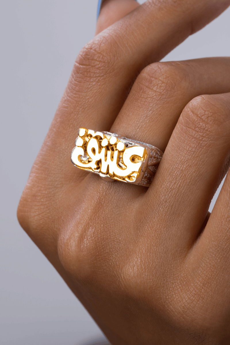 Arabic (036) Mix Gold Ring