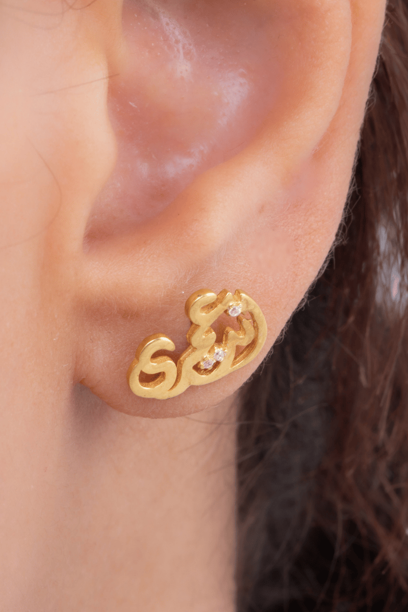 Zircon Enta Omry Gold Plated Earring