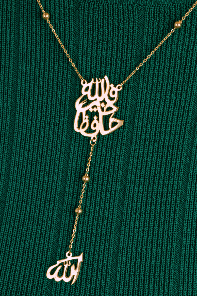 Allah Hafez Gold Plated Necklace