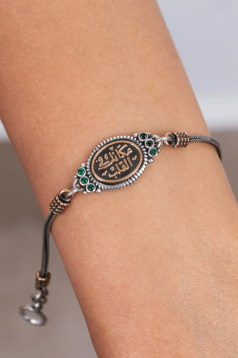Green Zircon Makank Fl Qalb Rose Gold Bracelet