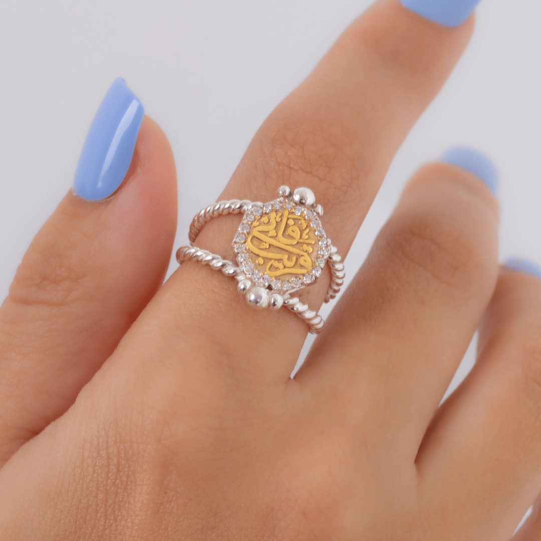 Arabic Zircon Eny Qareeb Mix Gold Ring