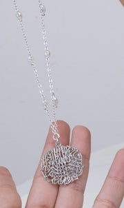 Frameless Pearl Allah Hafez Necklace