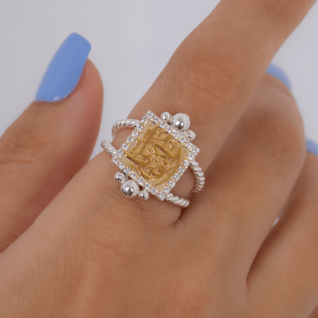 Arabic Zircon Hafez Mix Gold Ring
