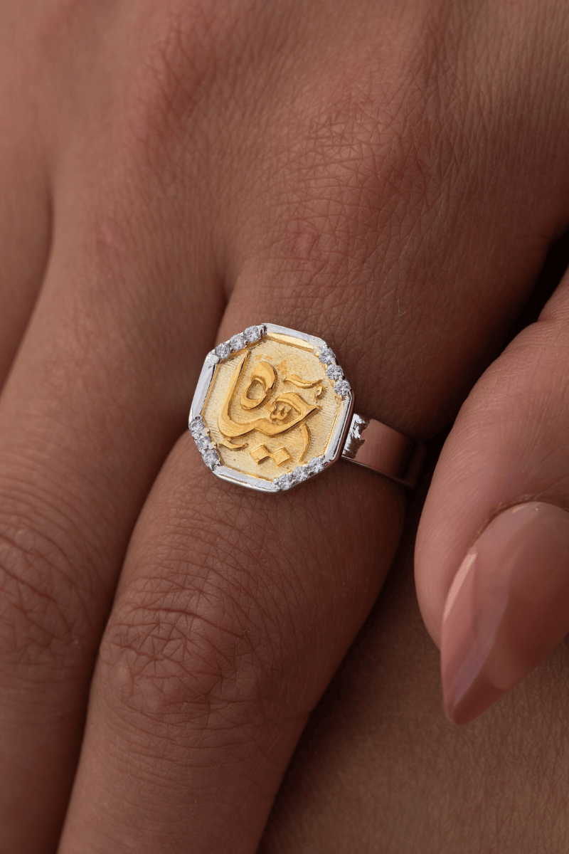 Zircon Hayah Gold Plated Ring