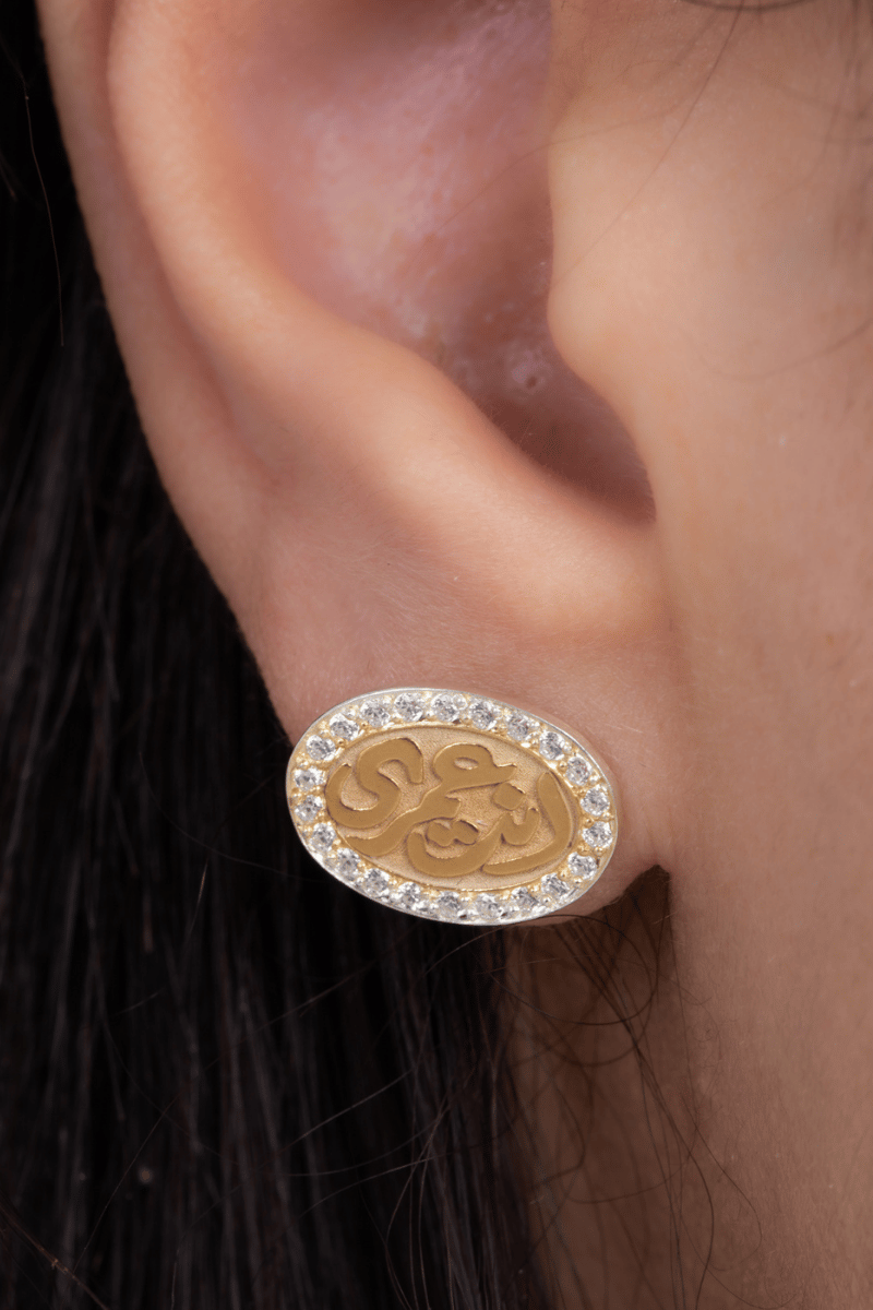 Zircon Enta Omrey Gold Plated Earring