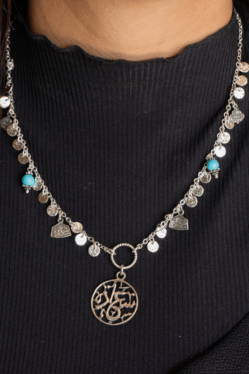 Arabic (02-Turquoise) Necklace