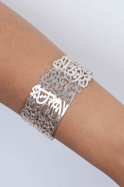 Quran (01) Bangle