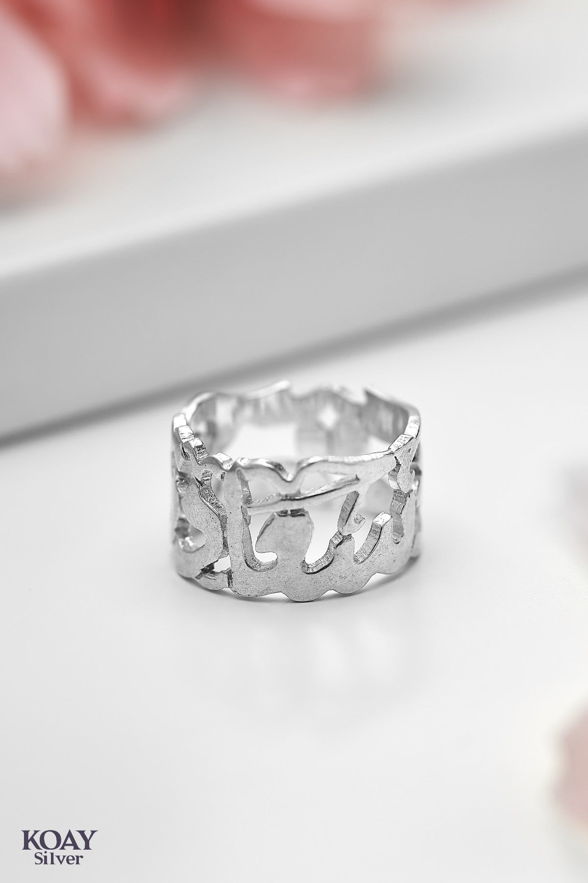 Frameless Sa3ada Ring