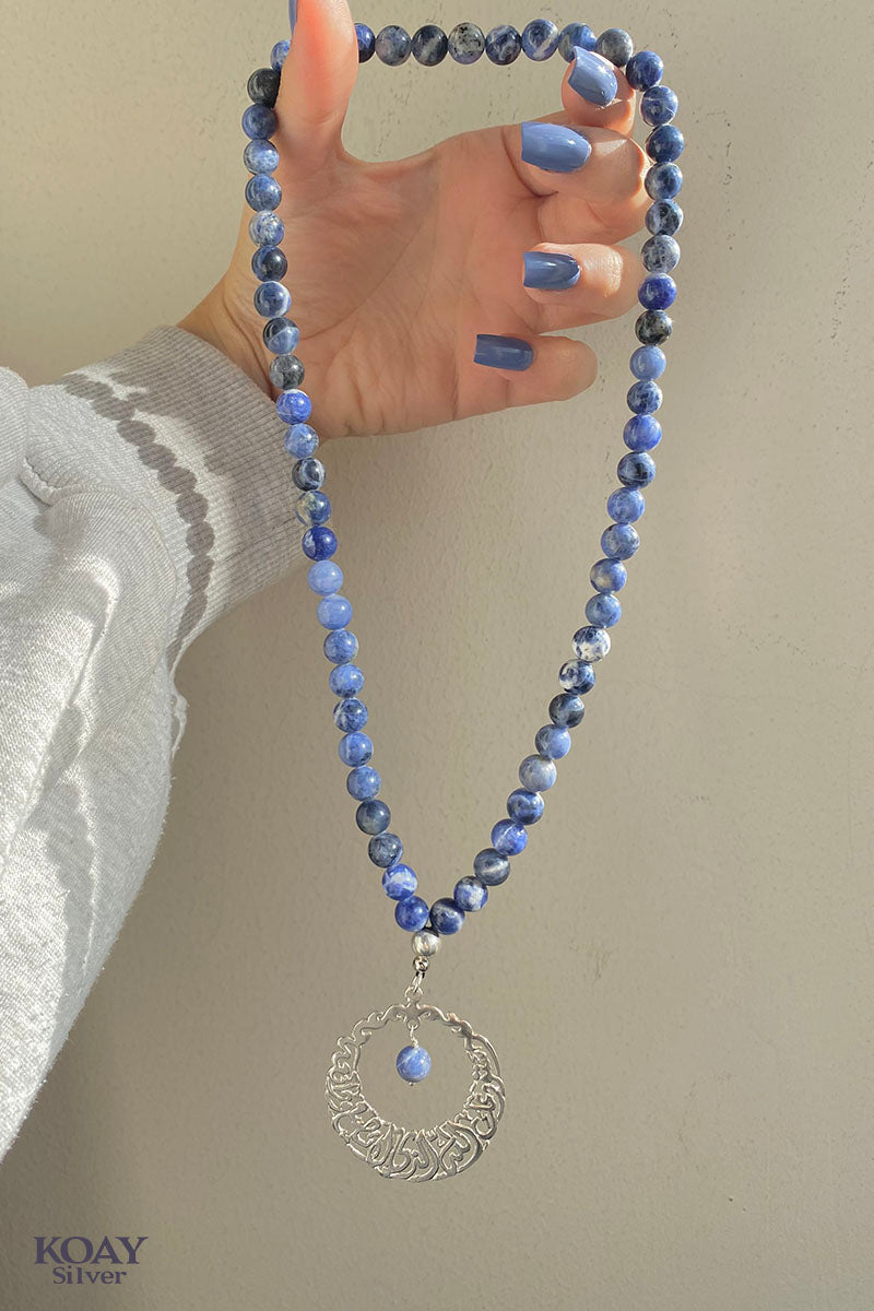 Circle (استودعك) Blue car chain