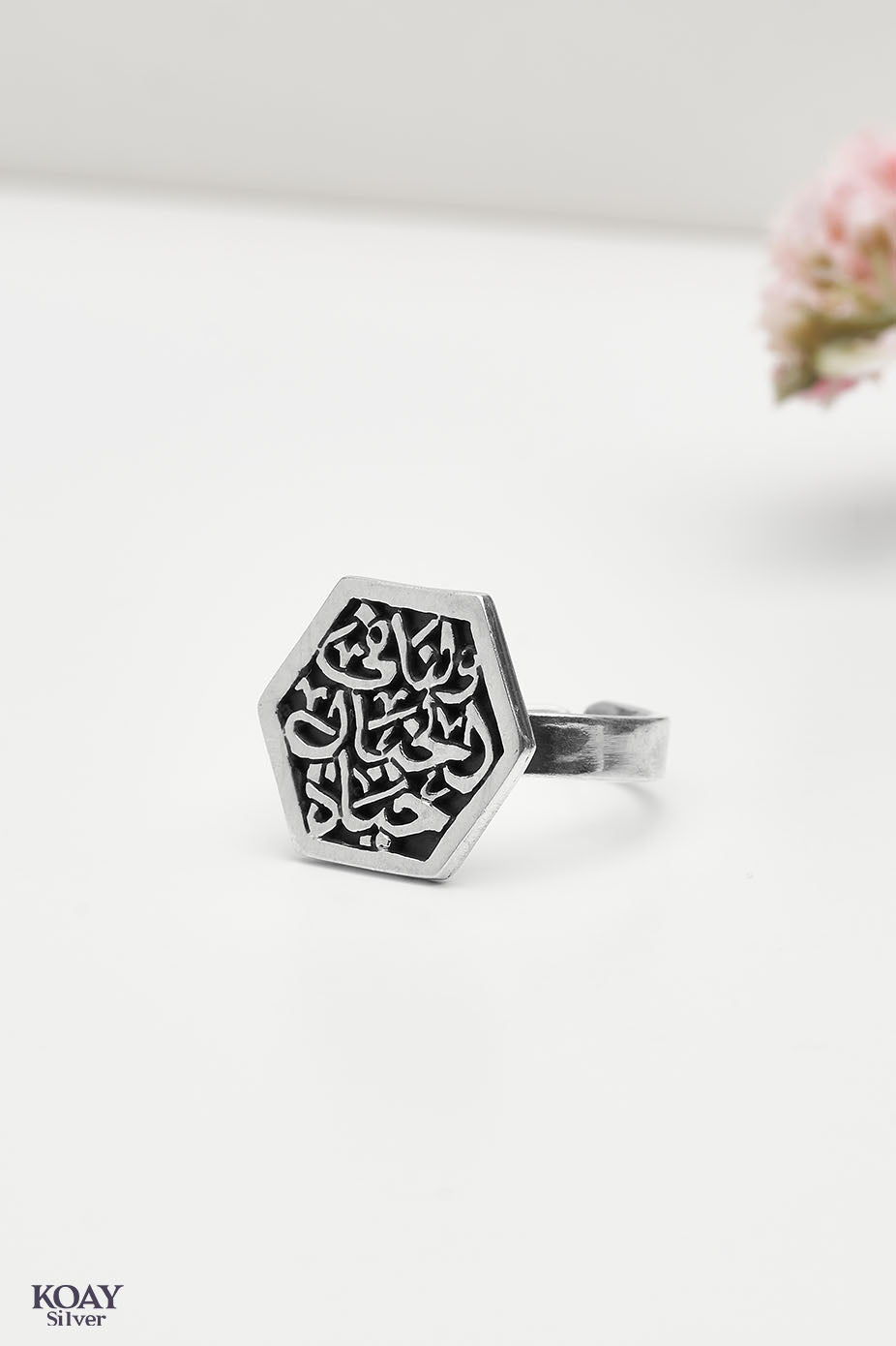 Hexagon Khayal Ring