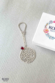 Allah Hafez Key chain