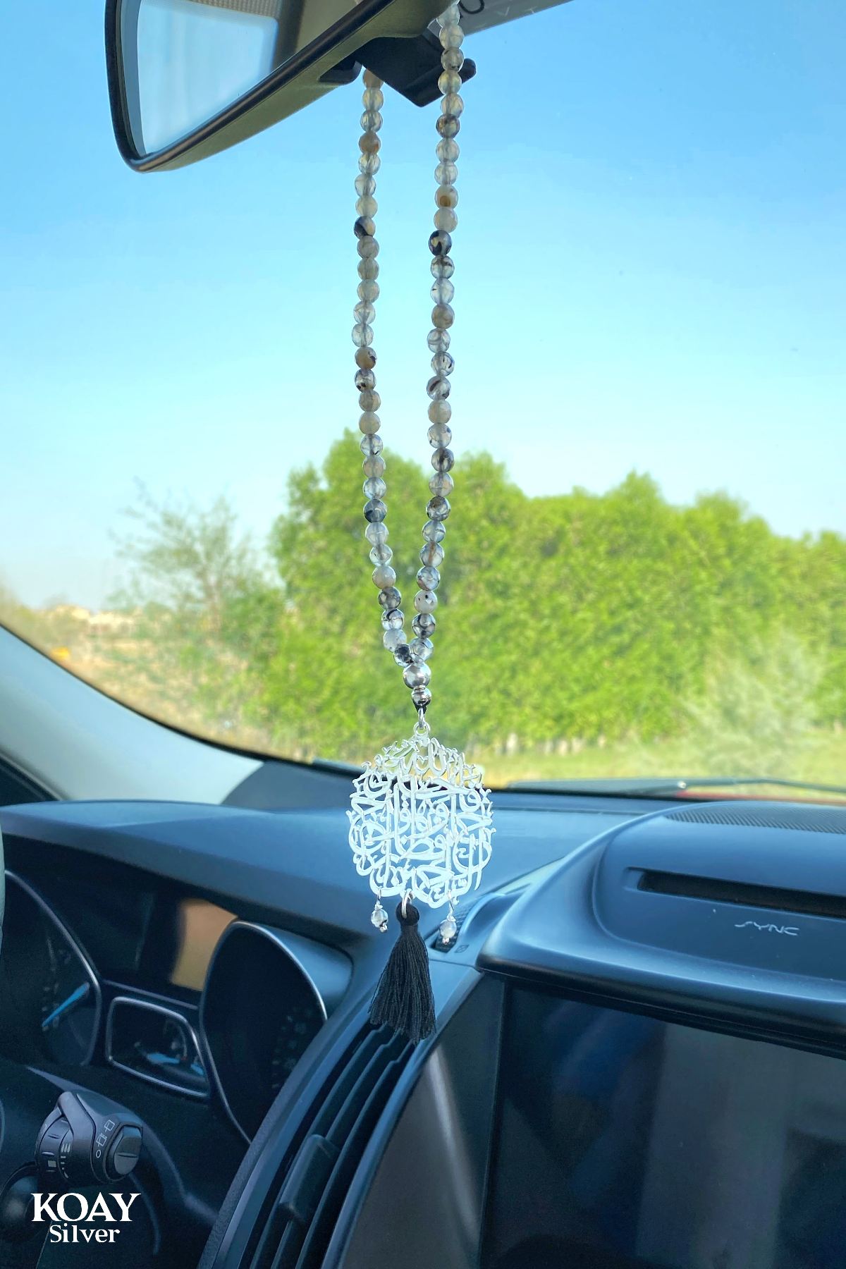 Frameless Car Allah Hafez Pendant Grey