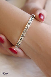 New Khayal Bracelet