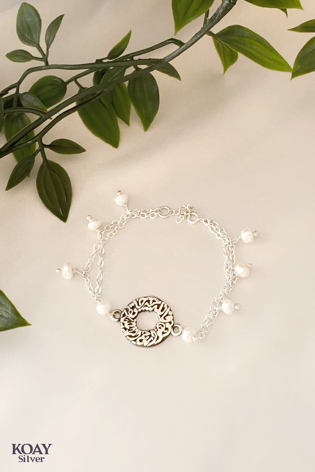 Circle Allah Hafez Pearls Bracelet
