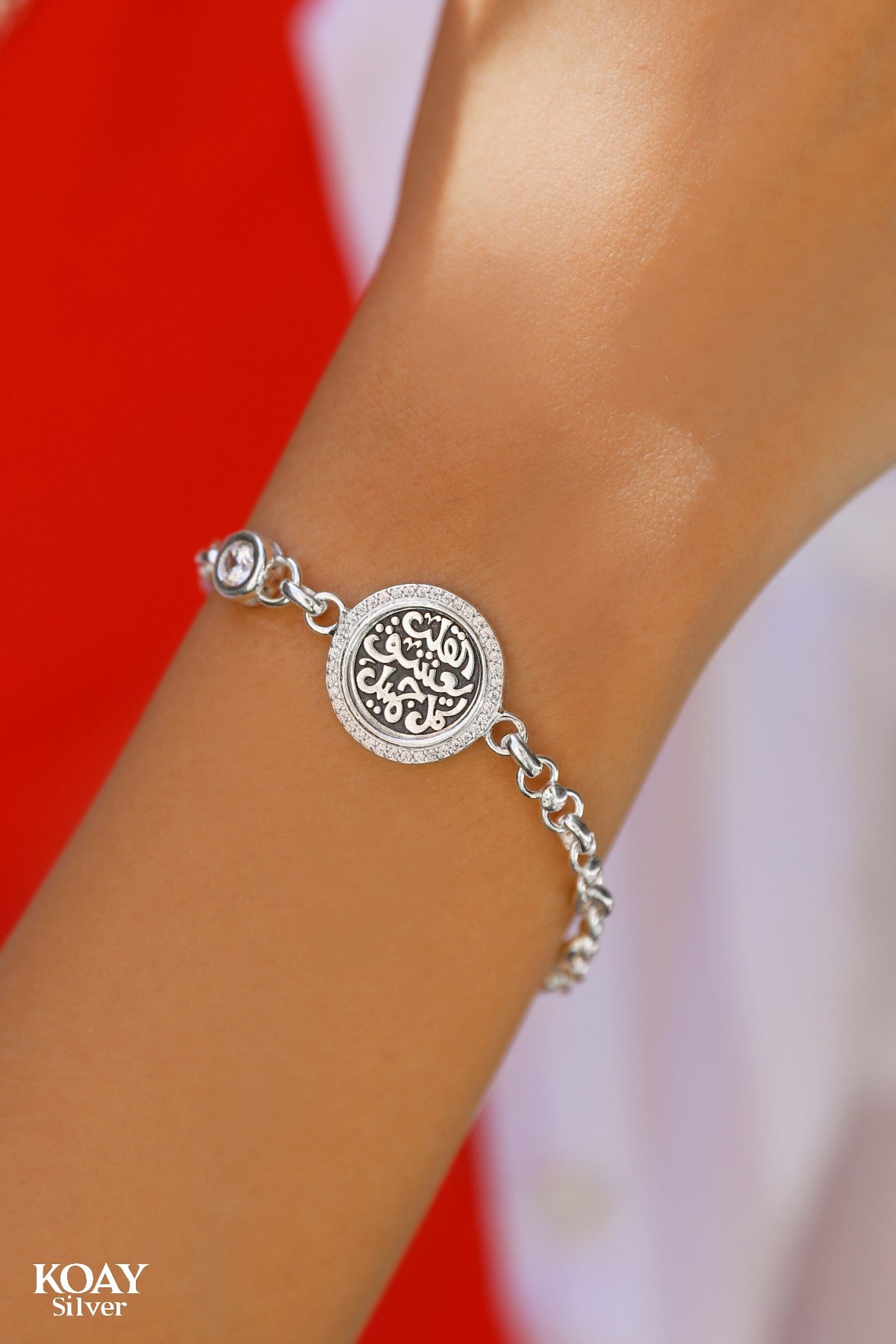 Qalb Ya3shak Bracelet