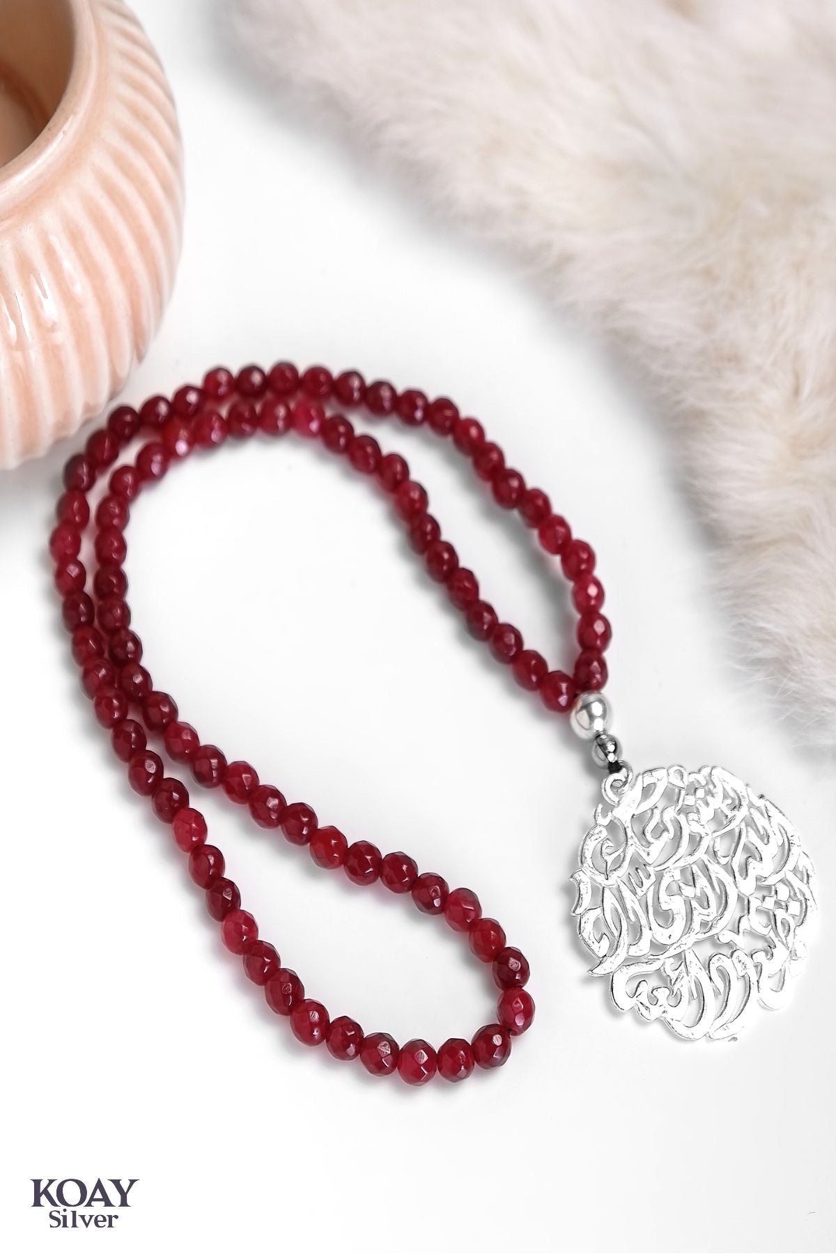 استودعك الله Red Car Pendant