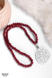 استودعك الله Red Car Pendant