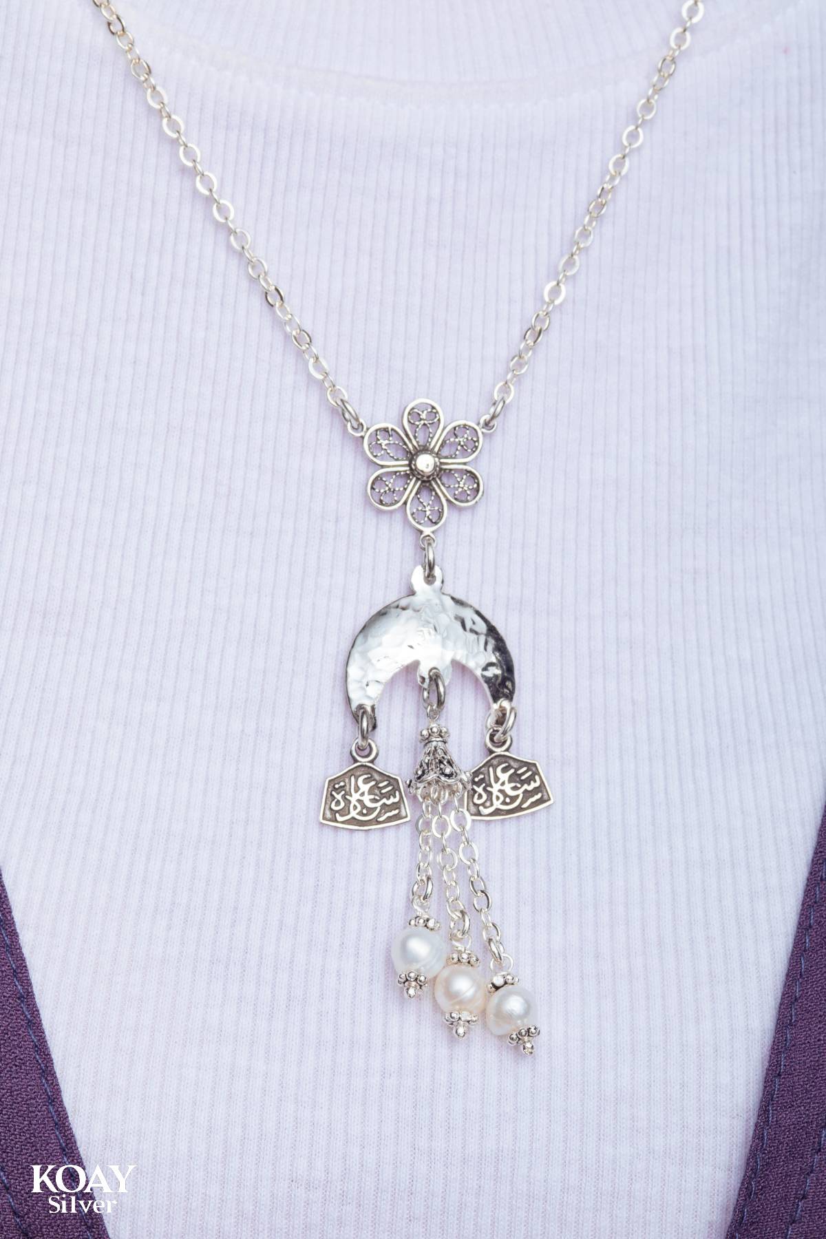 D Sa3ada Flower Necklace